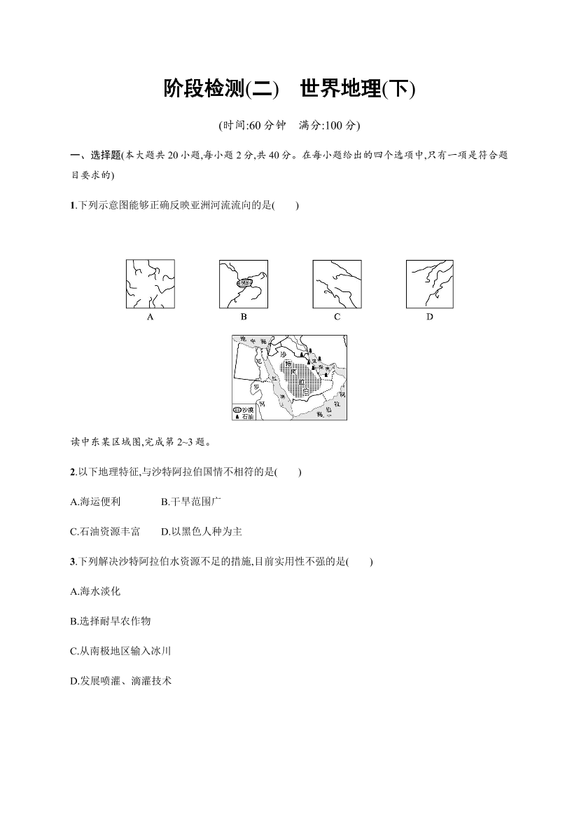 abprwpjba8dlfbtjabprwpjba8dlfbtj_1.png