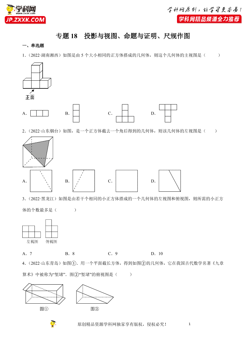 ae17kgc1le8klbnpae17kgc1le8klbnp_1.png