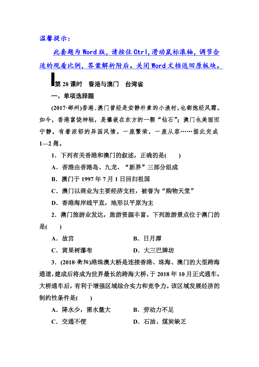 akfaxwsconkb2jk8akfaxwsconkb2jk8_1.png