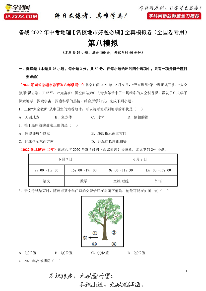 btiaw05xbmpdbipfbtiaw05xbmpdbipf_1.png