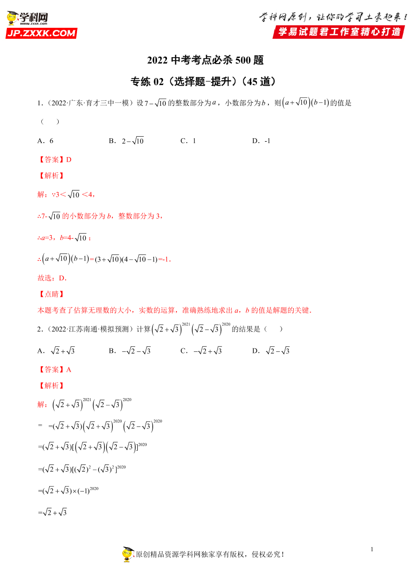 c0enclcg8jf3l7o9c0enclcg8jf3l7o9_1.png