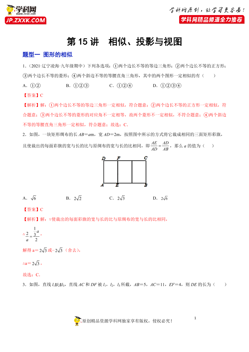 c0j7tmhtu3o5pd1tc0j7tmhtu3o5pd1t_1.png