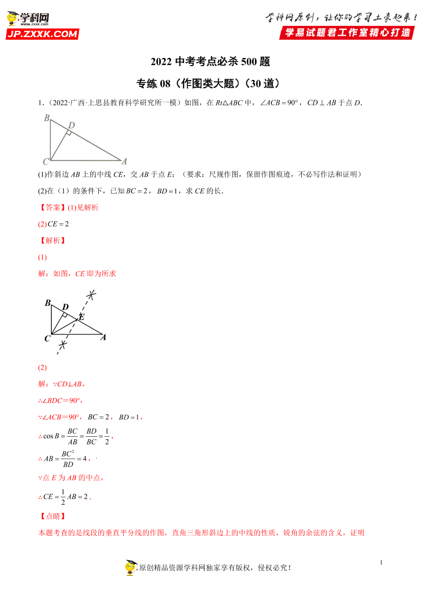 c4h60awlkxos5q3sc4h60awlkxos5q3s_1.png