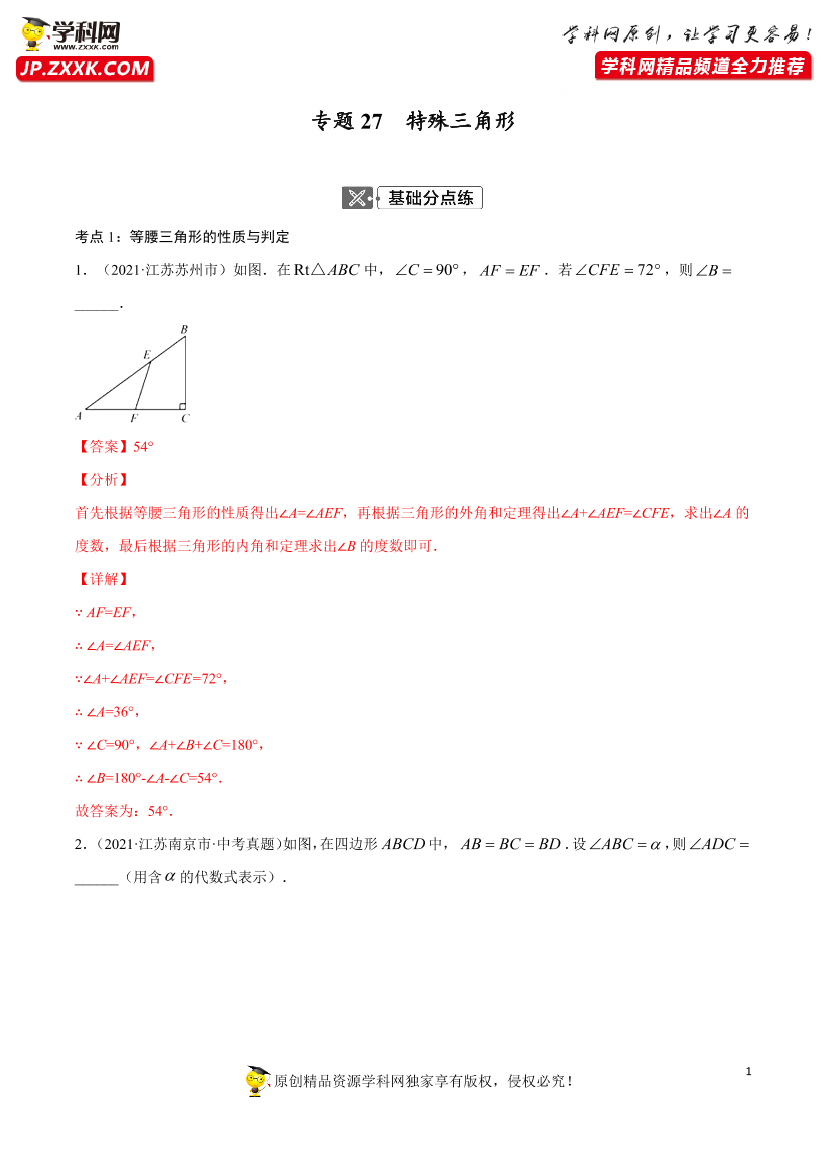 c7501tvwr6vjthf5c7501tvwr6vjthf5_1.png