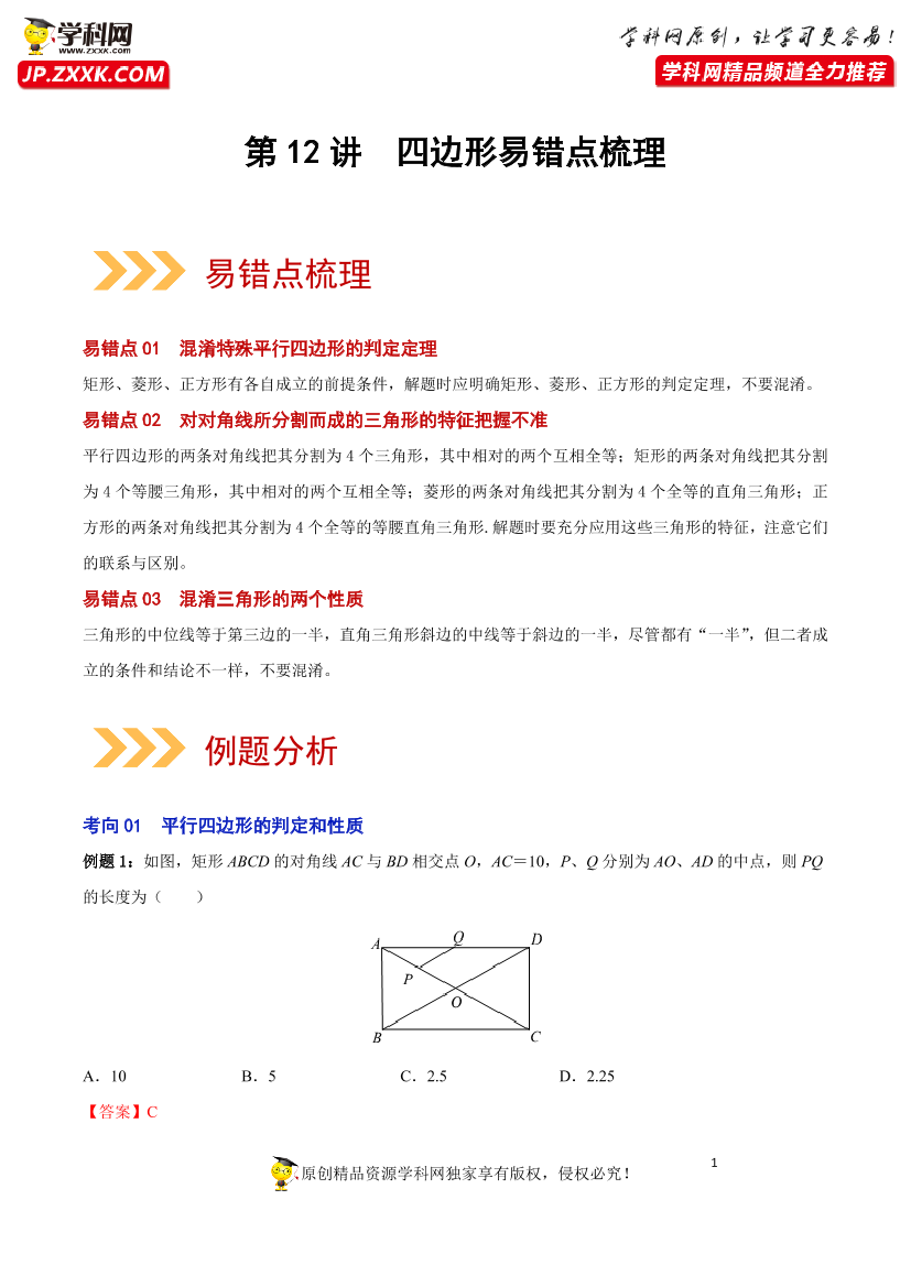 ccwm97zb4r4p4lj8ccwm97zb4r4p4lj8_1.png