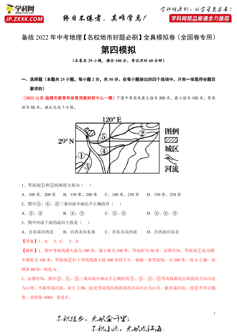 cdnsqtsm96jl8vz3cdnsqtsm96jl8vz3_1.png