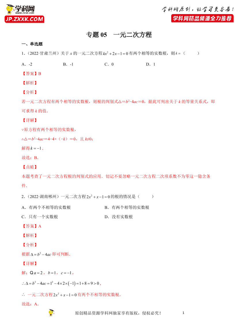 ce05xcjo68ng6evoce05xcjo68ng6evo_1.png