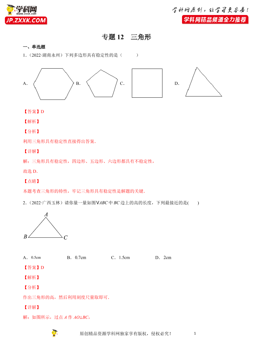 cgv3v7ncavzf8k50cgv3v7ncavzf8k50_1.png
