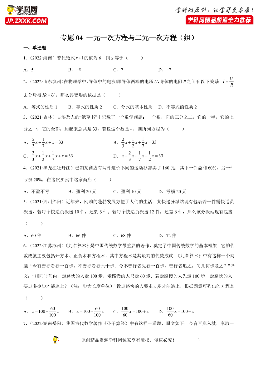 cng4pb5g22o7rlxdcng4pb5g22o7rlxd_1.png