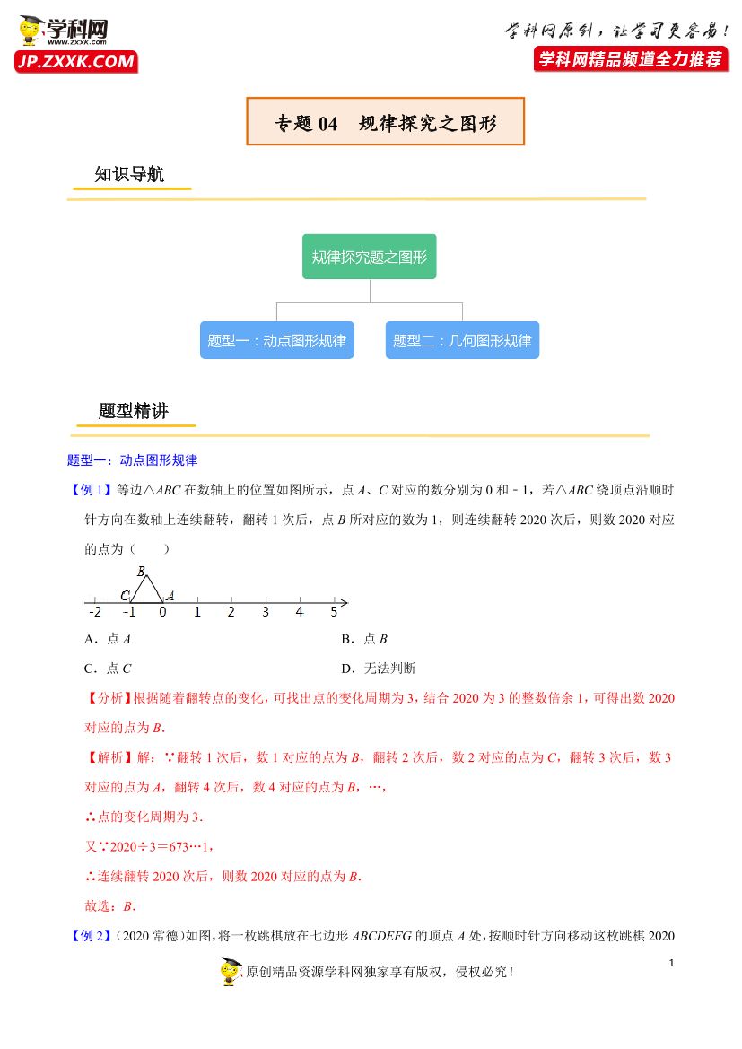 cpu7a38vvc5zbqwncpu7a38vvc5zbqwn_1.png