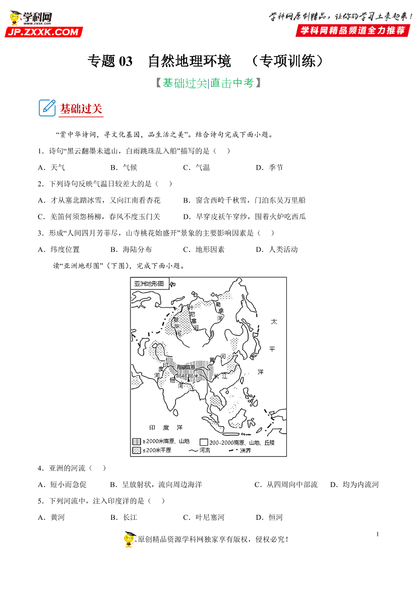 cubwmr5jc0ojmh8jcubwmr5jc0ojmh8j_1.png