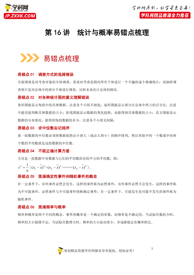 cuxs5mkbv09emnf9cuxs5mkbv09emnf9_1.png