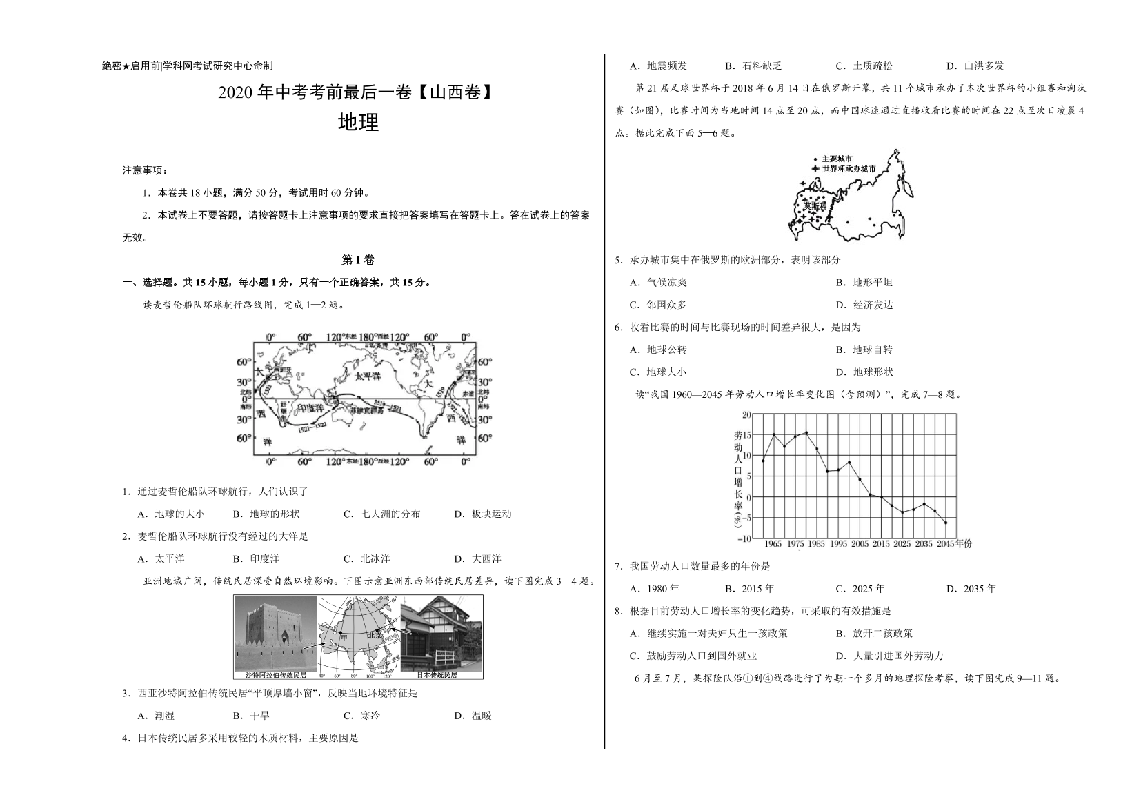 d1r5bk2smcb44hicd1r5bk2smcb44hic_1.png