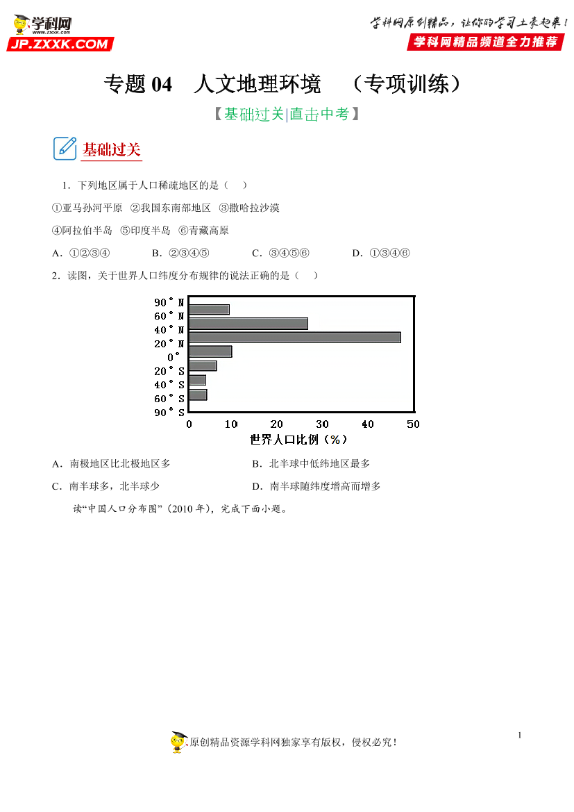 d3qxjpm55jcjus0kd3qxjpm55jcjus0k_1.png