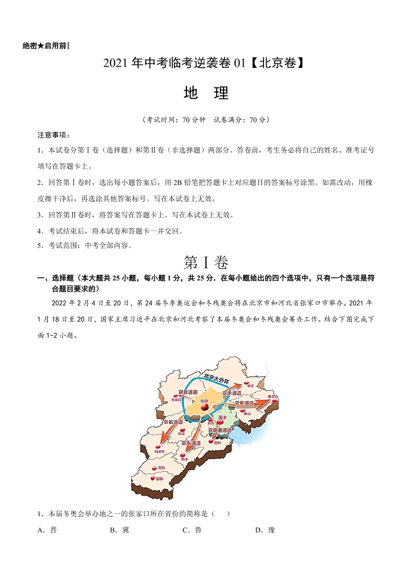 d44uzmvg8sula54md44uzmvg8sula54m_1.png