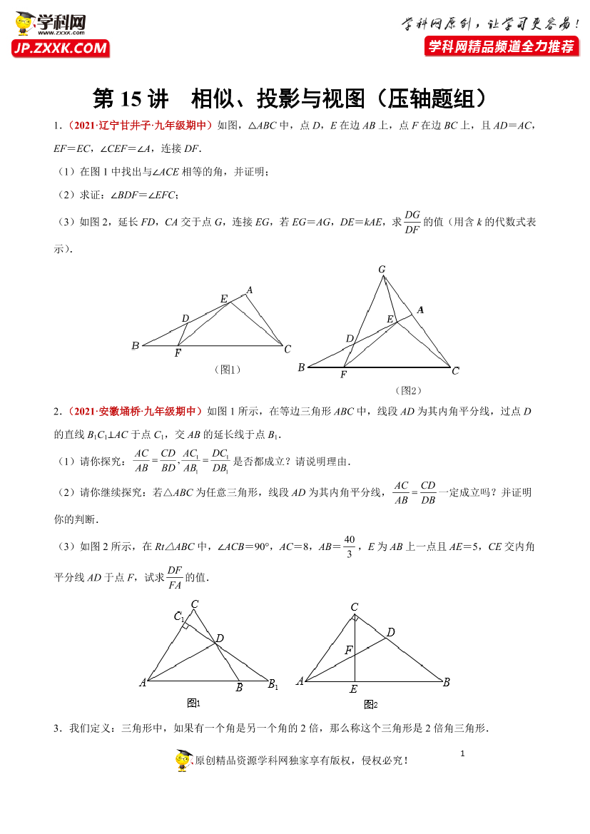 d45a4mef3frzd9gsd45a4mef3frzd9gs_1.png