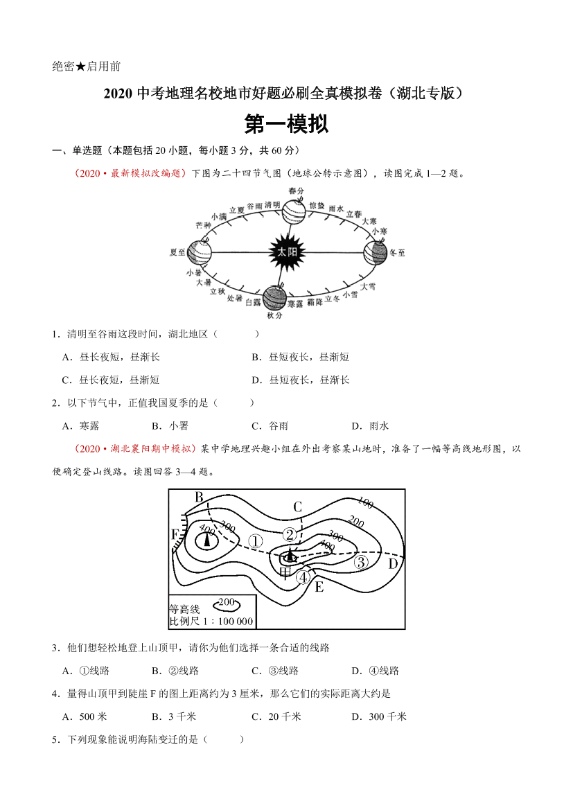 d7xzcc4dr37c6v1jd7xzcc4dr37c6v1j_1.png