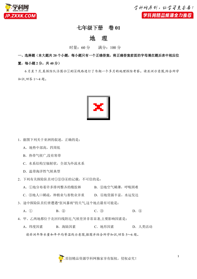 dbdcvl0m87soi2f7dbdcvl0m87soi2f7_1.png