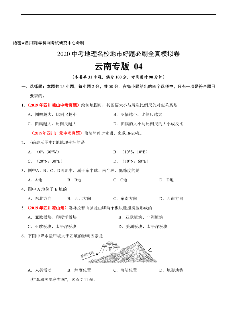 dfis81nc8b2soq77dfis81nc8b2soq77_1.png