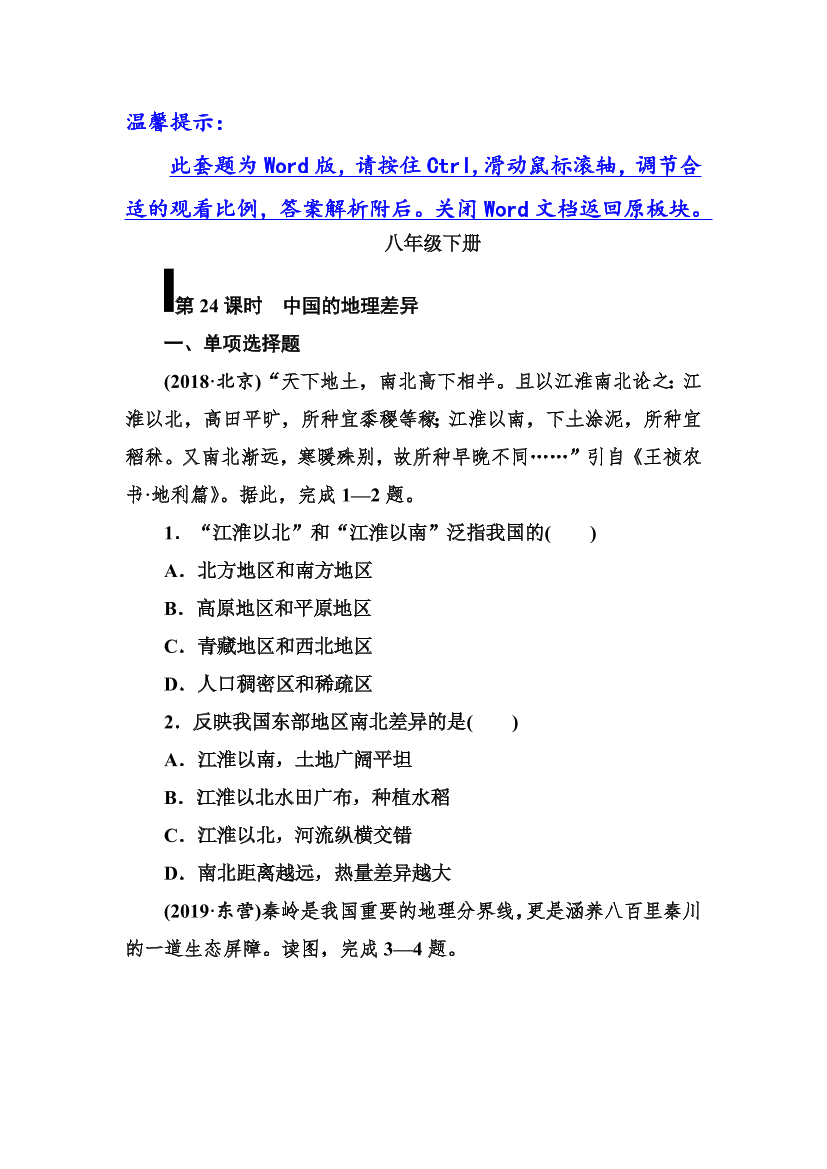 dfz18c4mqe1juesldfz18c4mqe1juesl_1.png