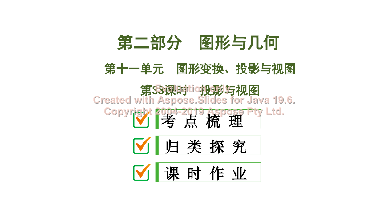 dqsrtl1nzmxsdnqrdqsrtl1nzmxsdnqr_1.png