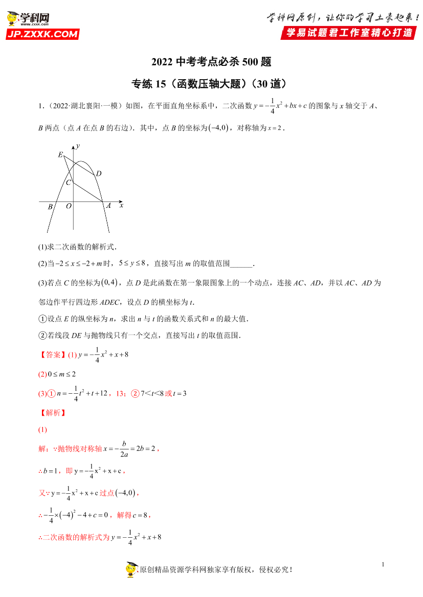dsmvqxizwm3we5zudsmvqxizwm3we5zu_1.png