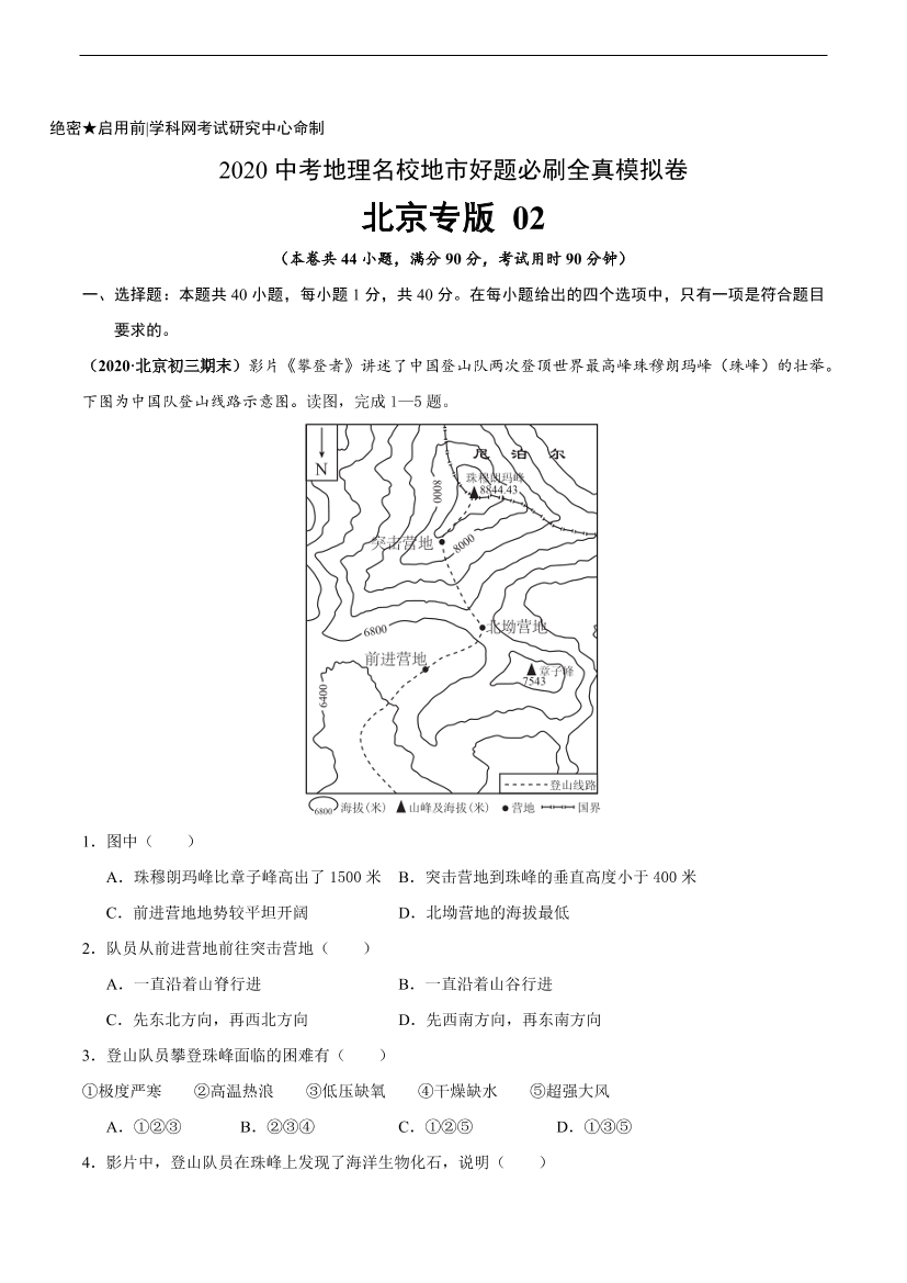 duc42uw5qbn84ld0duc42uw5qbn84ld0_1.png