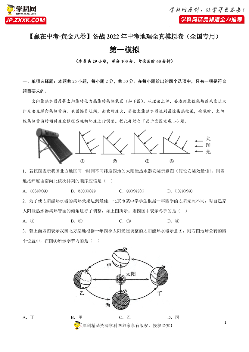 e100glc63nq23afne100glc63nq23afn_1.png