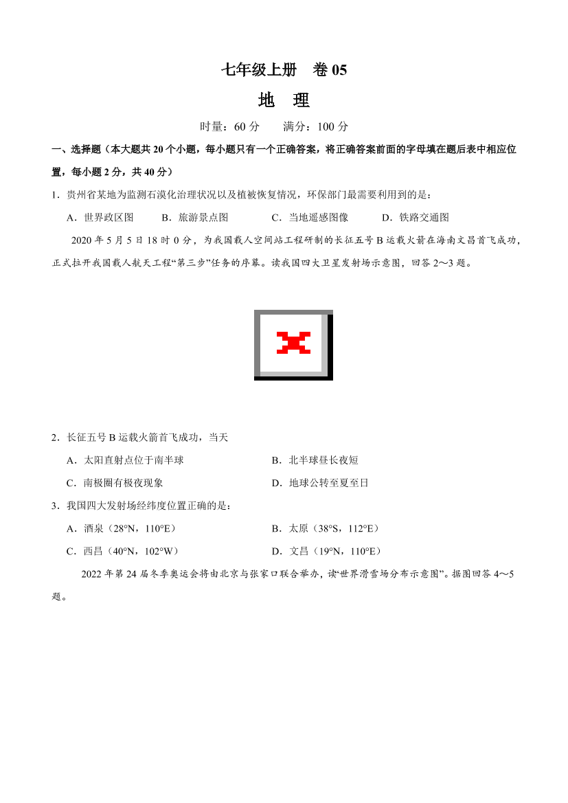 e67qfme8lxt0ngfve67qfme8lxt0ngfv_1.png