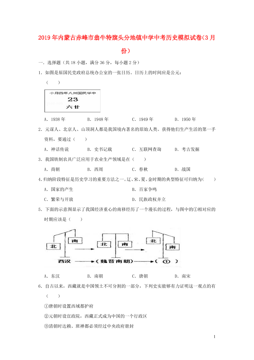 ebenvwb4wp4jqi4xebenvwb4wp4jqi4x_1.png