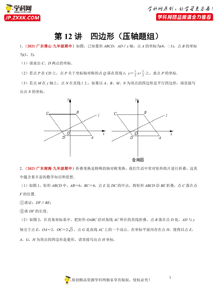 ecbvup1vlhm7ih0tecbvup1vlhm7ih0t_1.png