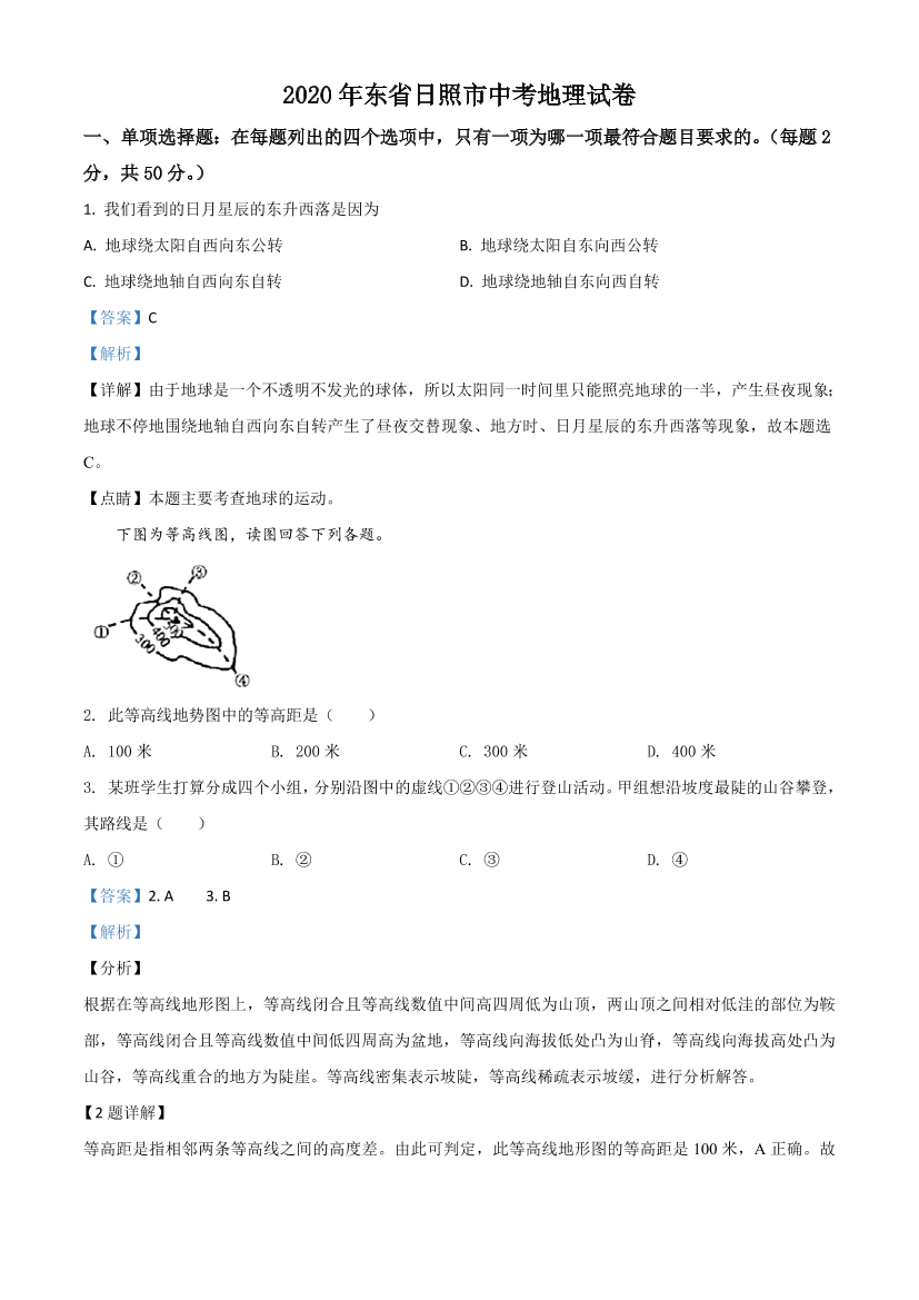 ecpqclx9ddkvkgpaecpqclx9ddkvkgpa_1.png