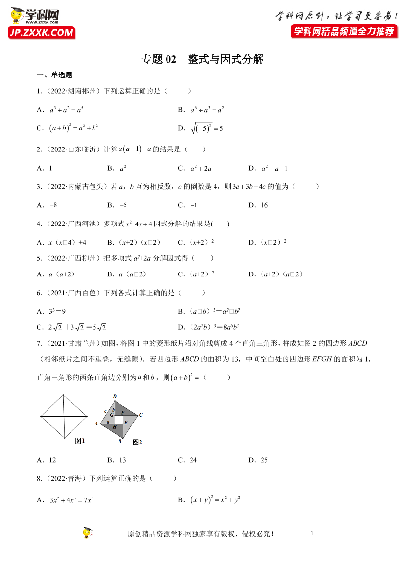 ed3geb3kvdtandu7ed3geb3kvdtandu7_1.png