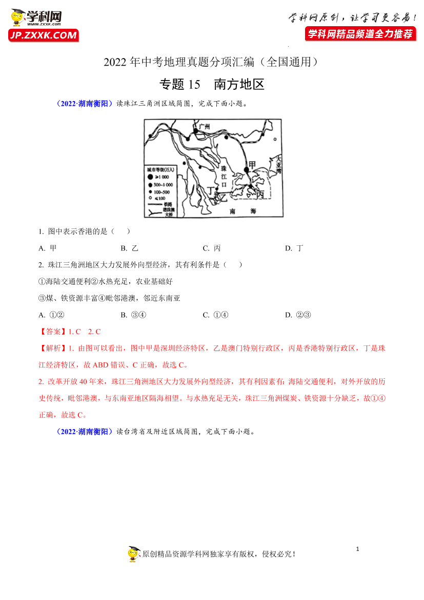edonp807adhgkkvsedonp807adhgkkvs_1.png