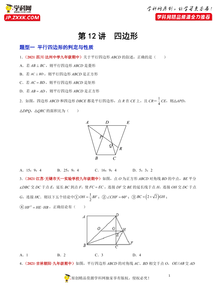 ei61tjn5p7d2x7h8ei61tjn5p7d2x7h8_1.png