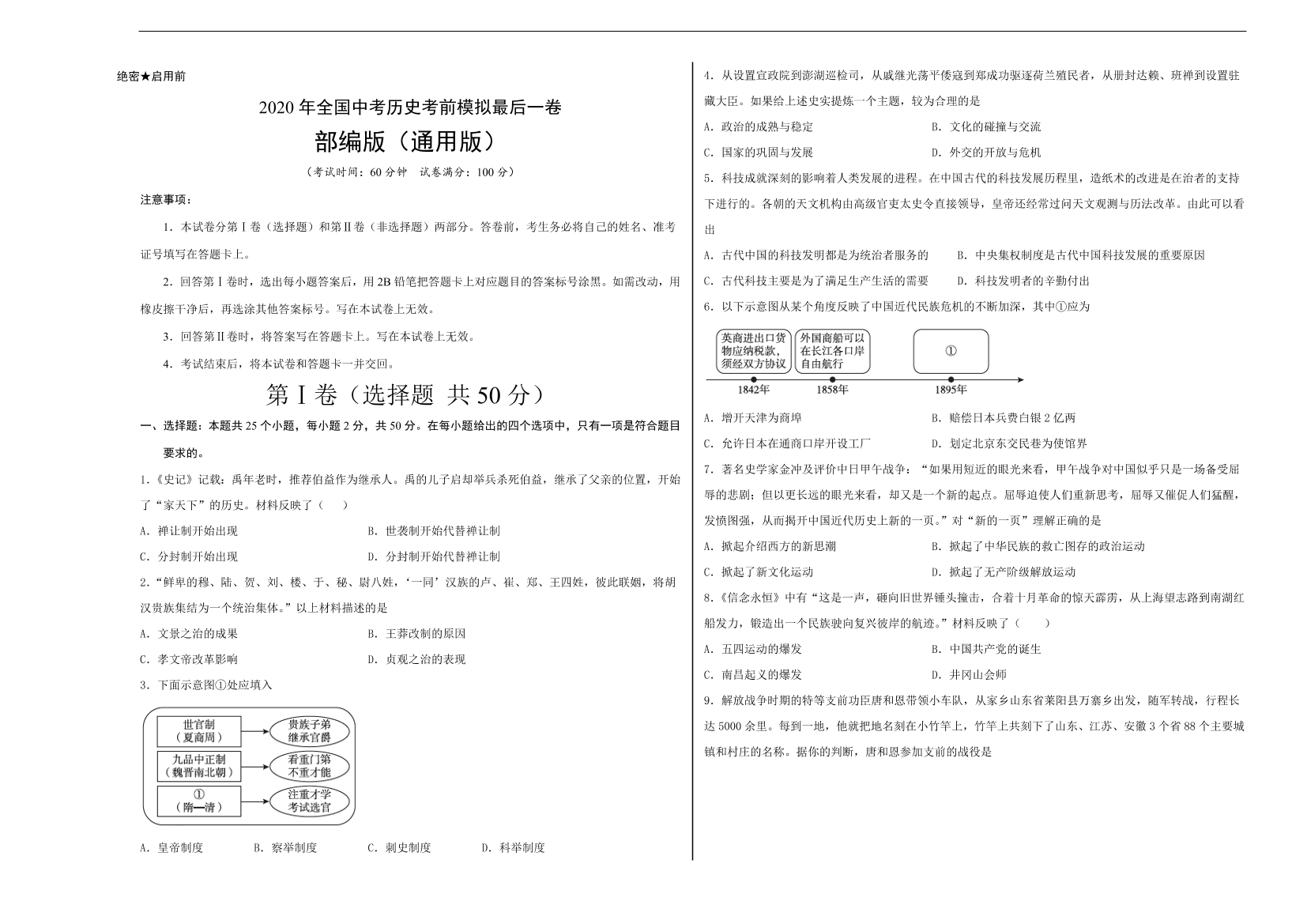 ek304kauiwrqtl0vek304kauiwrqtl0v_1.png
