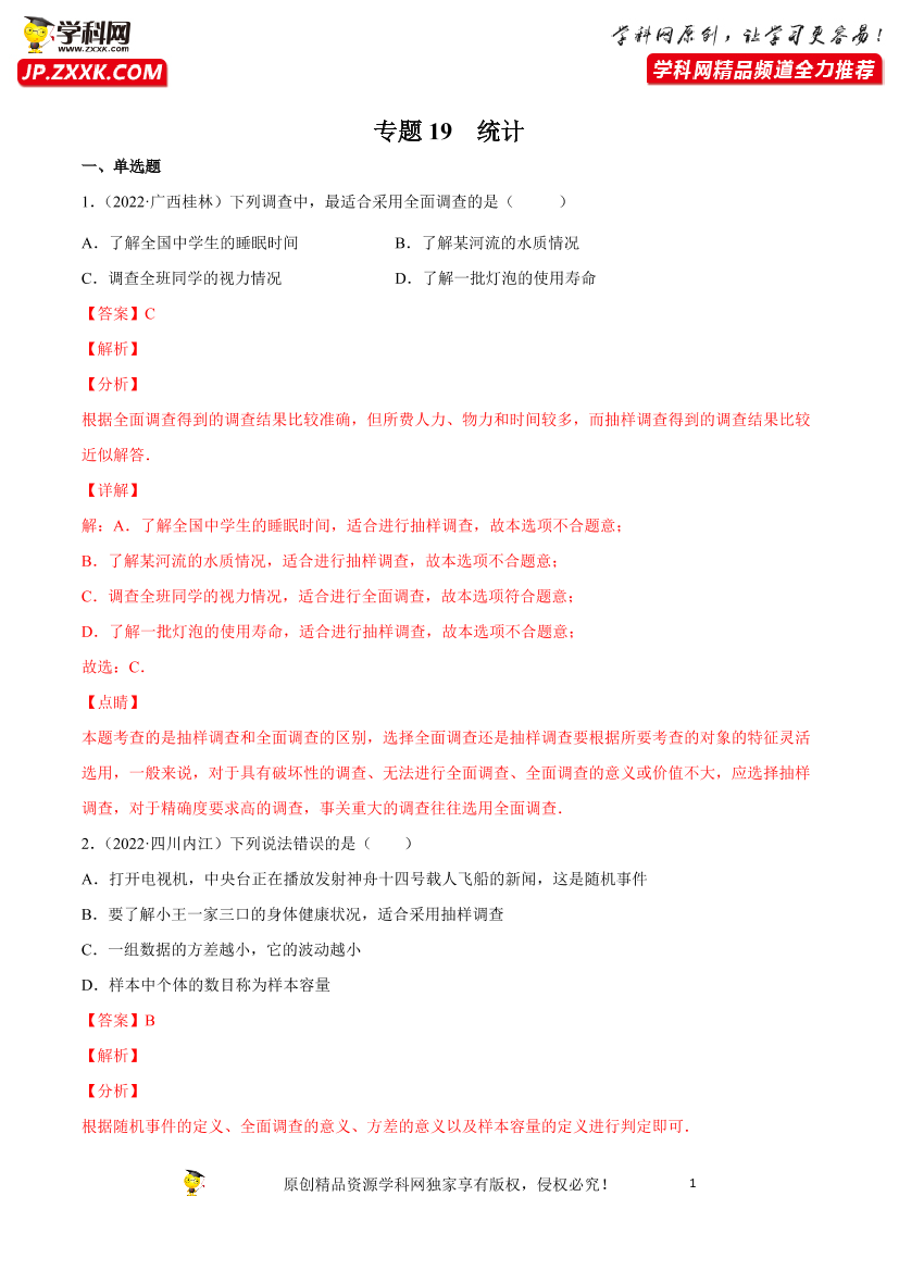ezbe6e0qgtbdcbk2ezbe6e0qgtbdcbk2_1.png