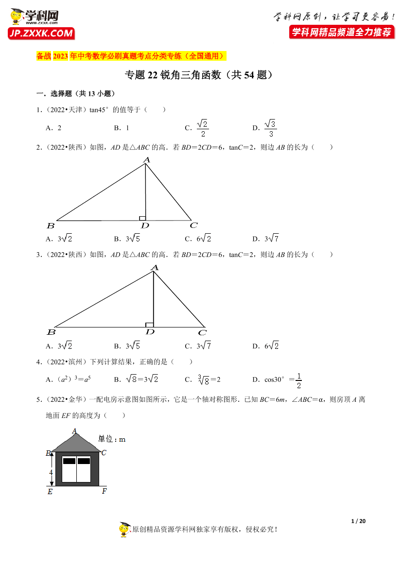ezx1gjiz7jjvat9rezx1gjiz7jjvat9r_1.png