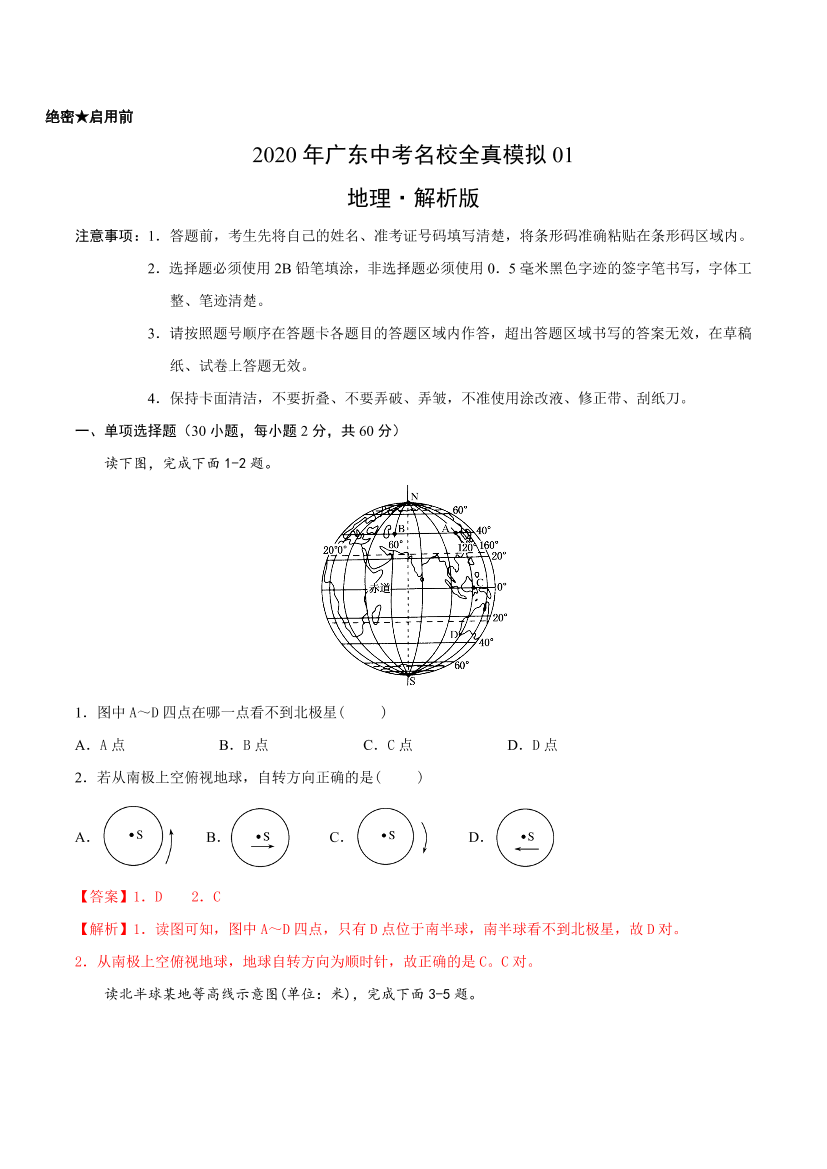 f7zt6719494047i7f7zt6719494047i7_1.png
