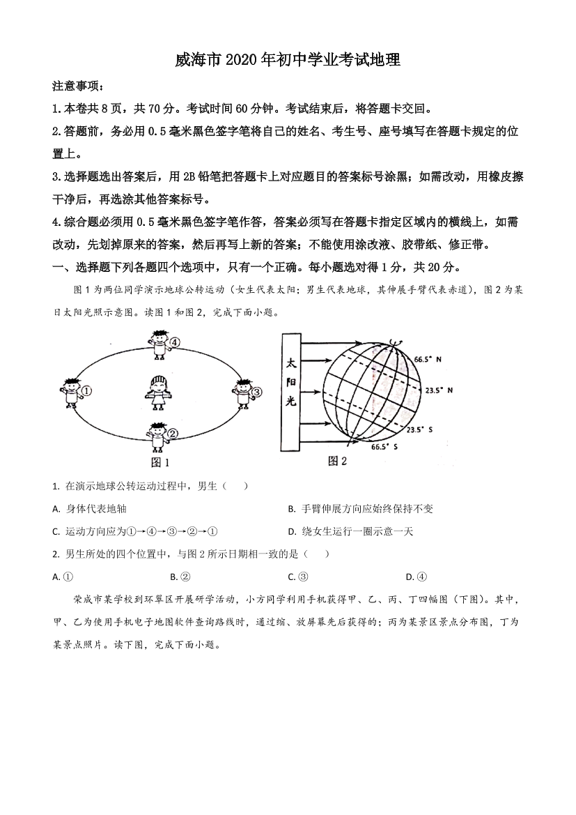 fkkrogm41lcqbd04fkkrogm41lcqbd04_1.png