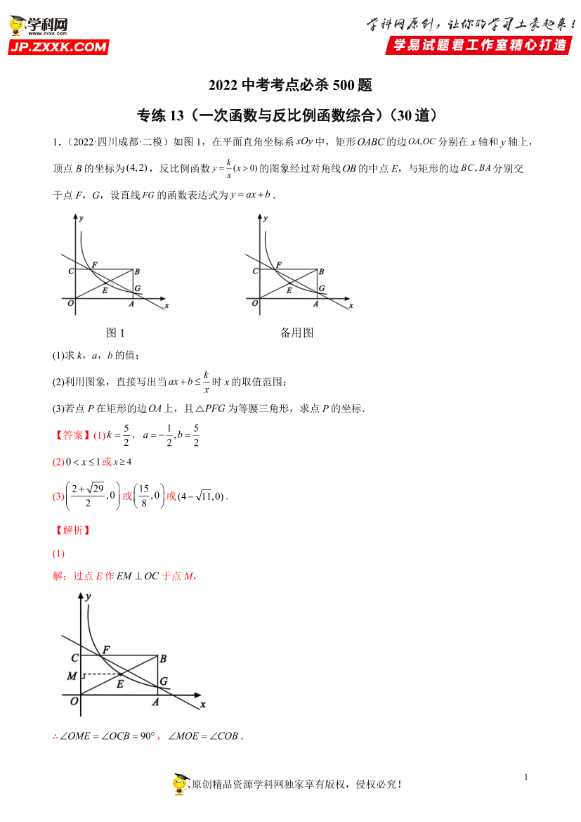 ftd4xb91kcdrem9cftd4xb91kcdrem9c_1.png