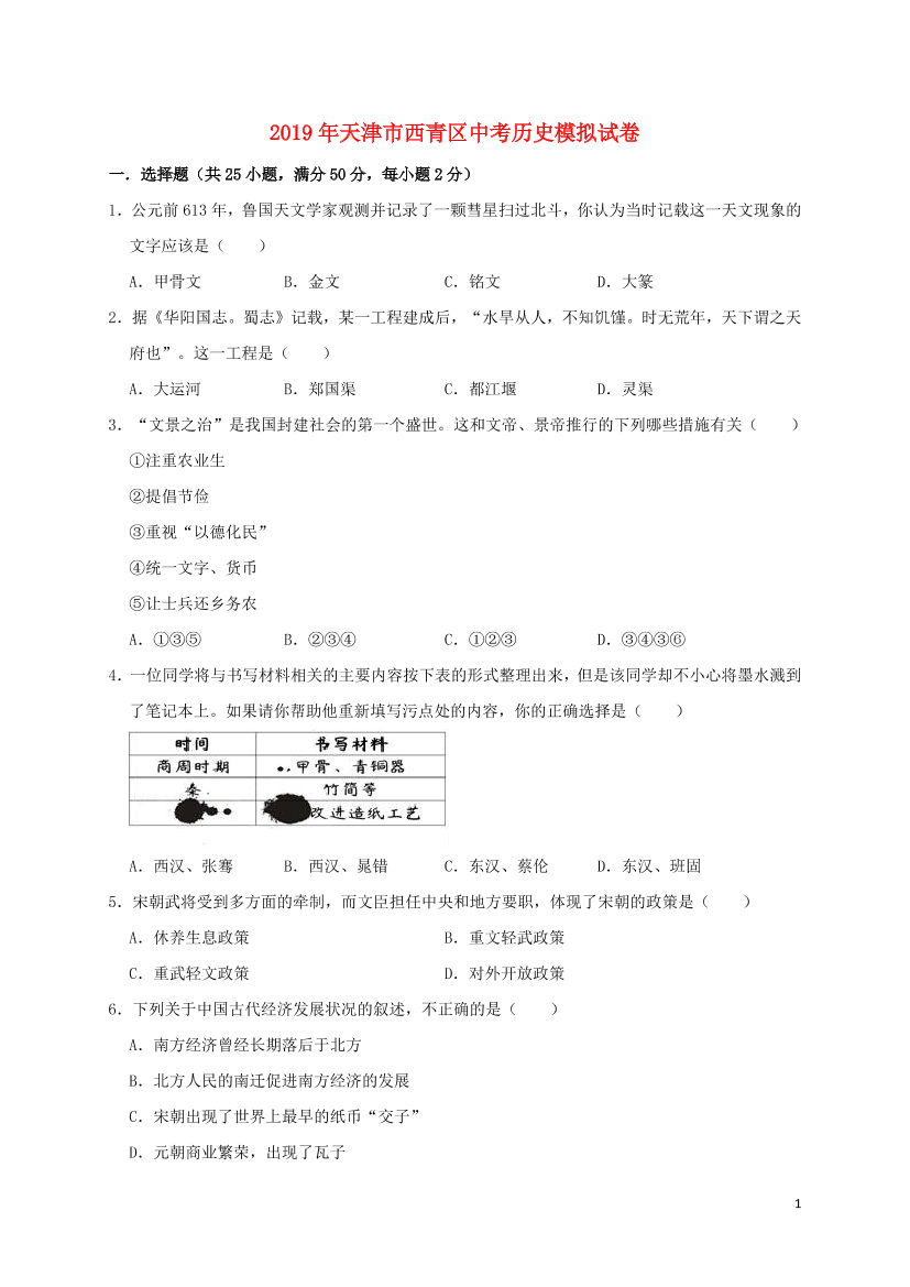 g4l9wvo42a9277gig4l9wvo42a9277gi_1.png