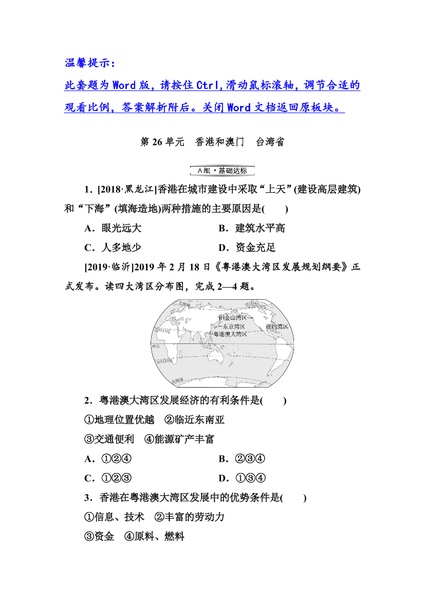 gccmdp05pcp8xzovgccmdp05pcp8xzov_1.png