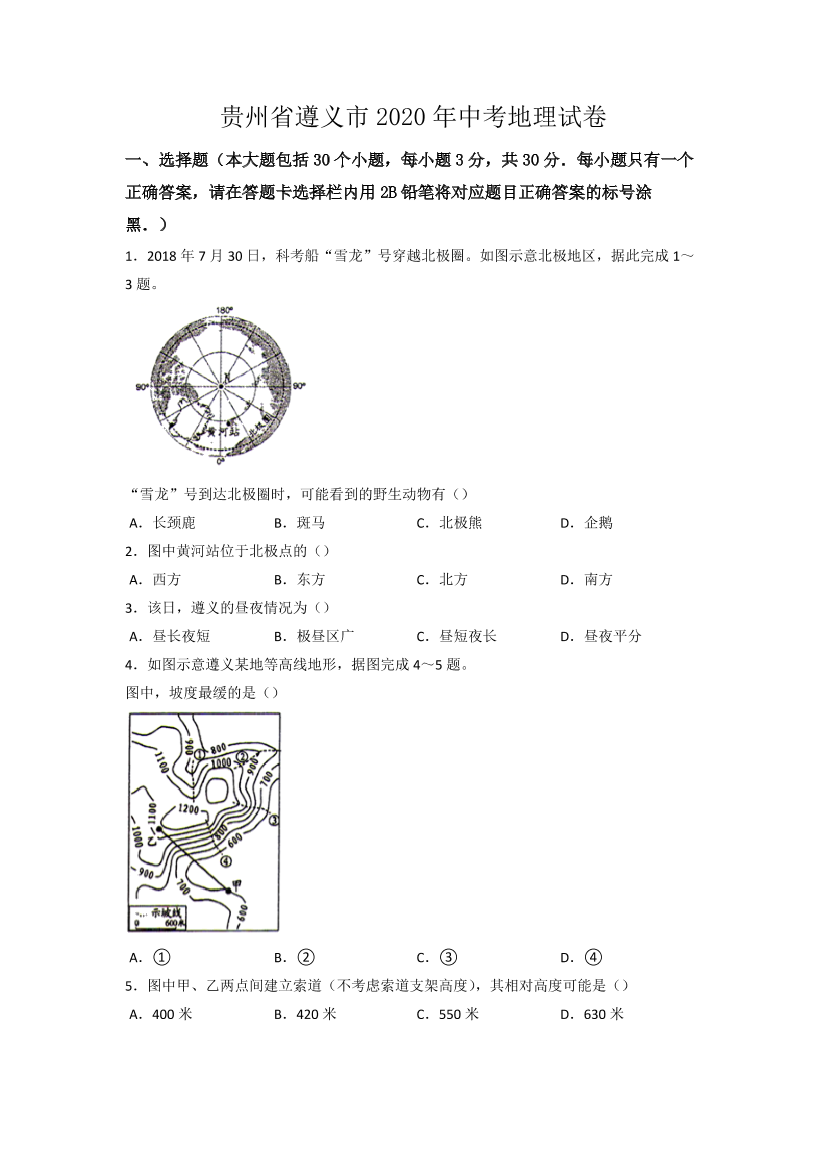 gif4cszhbxcbk7rhgif4cszhbxcbk7rh_1.png
