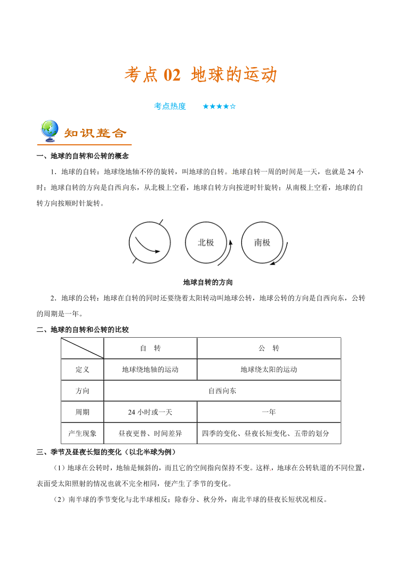 hck85lkzv7o1ptq2hck85lkzv7o1ptq2_1.png