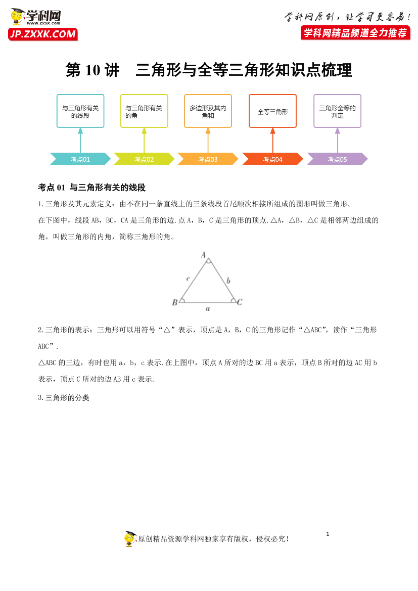 he8xsk540jzen3g5he8xsk540jzen3g5_1.png