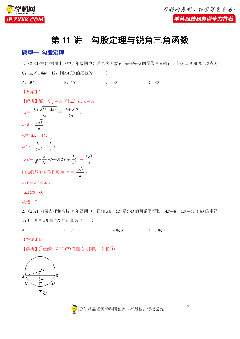 i3jjh4crbc38e6l5i3jjh4crbc38e6l5_1.png