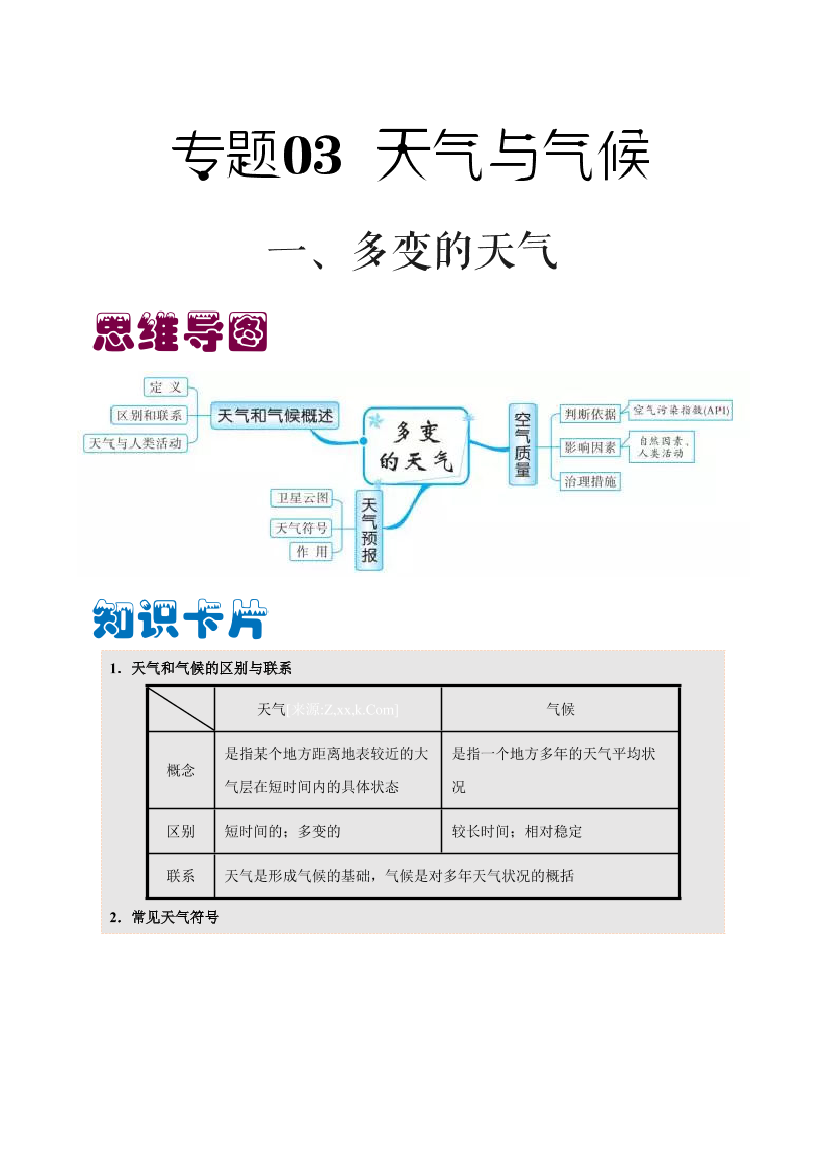i498a5ppufqudw96i498a5ppufqudw96_1.png