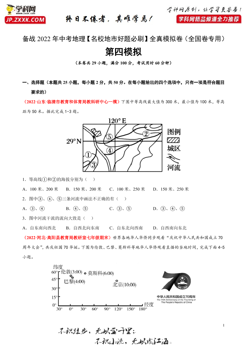 igt414zxcbaqa0rcigt414zxcbaqa0rc_1.png