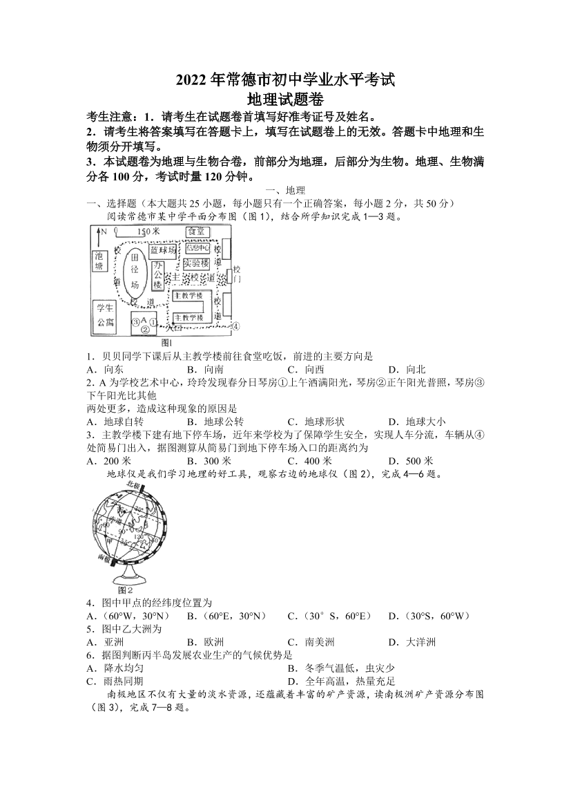 ixmuoen0x1zv6892ixmuoen0x1zv6892_1.png